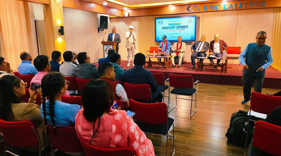 नेतृत्व अभिवृद्धिमा विद्यालय प्रिन्सिपल सशक्त बनाउँदै केएमसी ललितपुर र महालक्ष्मी नगरपालिका
