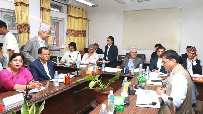 आज ३ संसदीय समितिको बैठक, यस्तो छ कार्यसूची