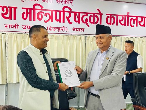 लुम्बिनी सरकार र सात पालिकाबीच नव प्रवर्तन सम्झौता