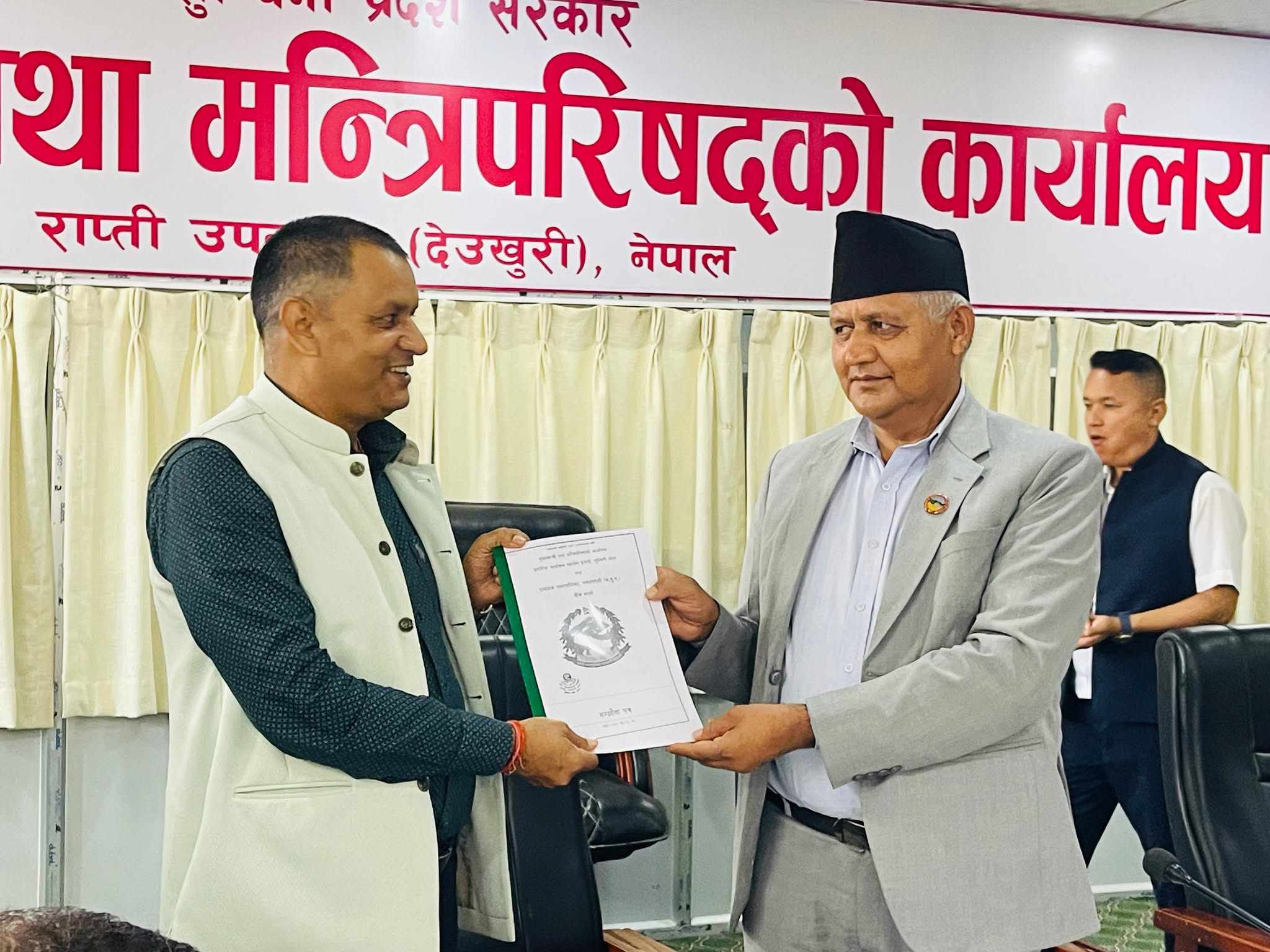 लुम्बिनी सरकार र सात पालिकाबीच नव प्रवर्तन सम्झौता