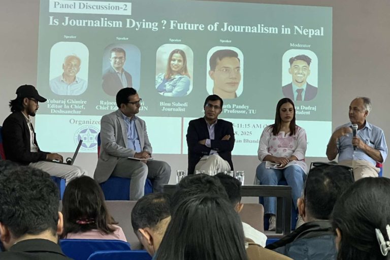 पत्रकारिताको भविष्यबारे बहस