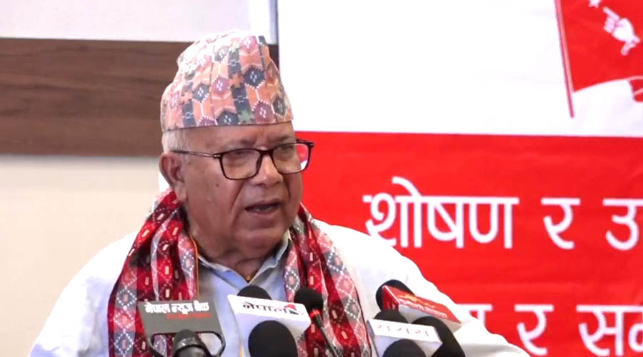 कम्युनिस्ट आन्दोलन नयाँ उचाइमा पुर्याउन लागेका छौं : माधव नेपाल