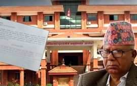 पतञ्जलि जग्गा प्रकरण : अख्तियारले सुटुक्क लियो माधव नेपालसँग बयान