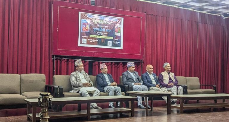 पर्यटन बोर्डमा चित्रकला प्रदर्शनी