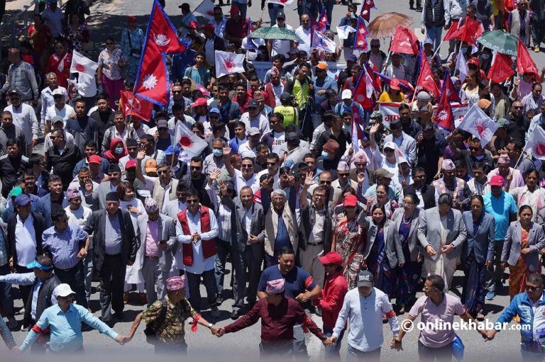भृकुटीमण्डपबाट फर्किए एमाले प्रदर्शनकारीहरू