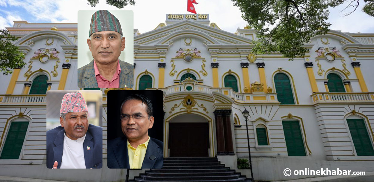 किन पेचिलो बन्दै गयो गभर्नर नियुक्ति ?