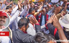 युवा लक्षित कार्यक्रममा केन्द्रित होऔं