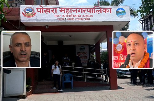 जनप्रतिनिधि–कर्मचारी द्वन्द्वले पोखरा महानगरको सेवा ठप्प