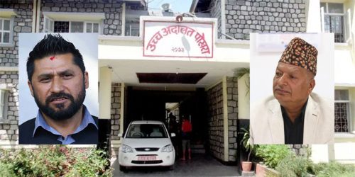 रवि र छविले बुझेनन् पेशीको जानकारी पत्र, कारण मगाएर मिसिलमा राख्न आदेश