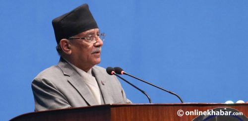 प्रतिनिधि सभामा प्रचण्डको सम्बोधन : LIVE