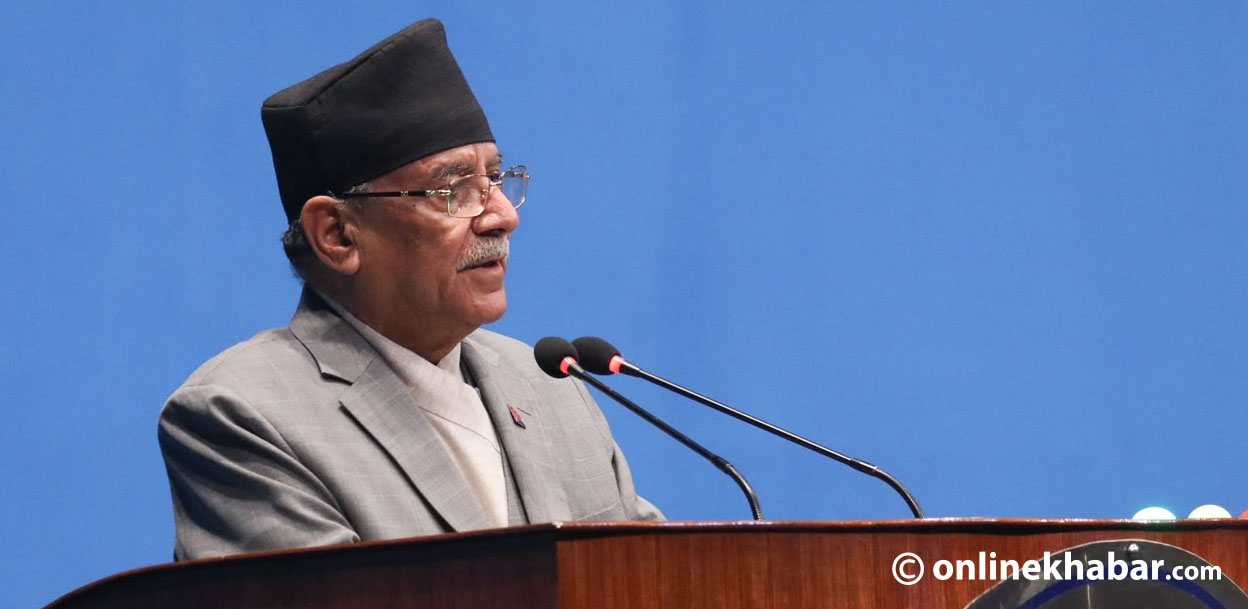सरकारलाई प्रचण्डको प्रश्न– ‘माफियाका लागि विधेयक आयो, भूमिहीनलाई किन बेवास्ता गरियो ?