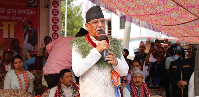 भीम रावलको गृह जिल्लाबाट प्रचण्डको अपिल- भौंतारिएर हुँदैन, सहकार्य गरौं