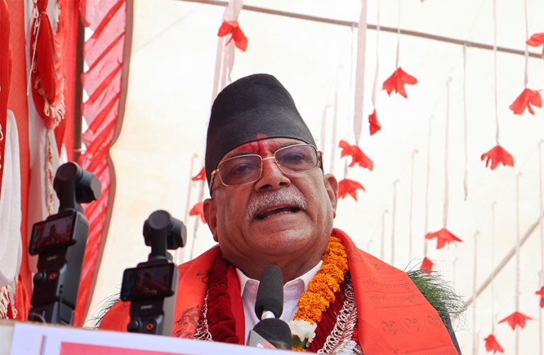नेपाल समृद्धउन्मुख छ, निराश हुन आवश्यक छैन : प्रचण्ड