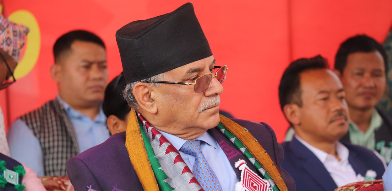 दुई तिहाइको सरकार भिजेको बिरालो जस्तो बन्यो, आफैं ढल्छ : प्रचण्ड