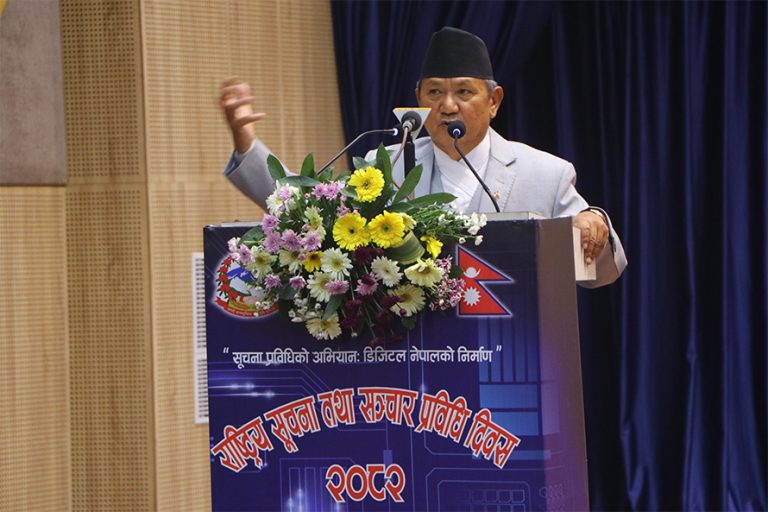 सूचना प्रविधिका लागि भौतिक पूर्वाधार अभाव : सञ्‍चारमन्त्री गुरूङ