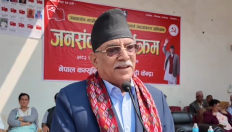 २५-३० वर्षको जवान जस्तो त्यसै दौडेको होइन : प्रचण्ड