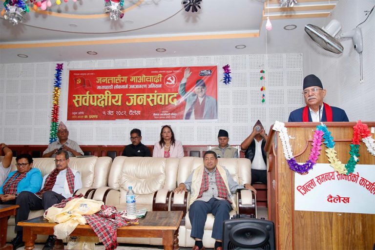 मध्यपहाडी लोकमार्ग अभियान राष्ट्रको अभियान भएको छ : प्रचण्ड