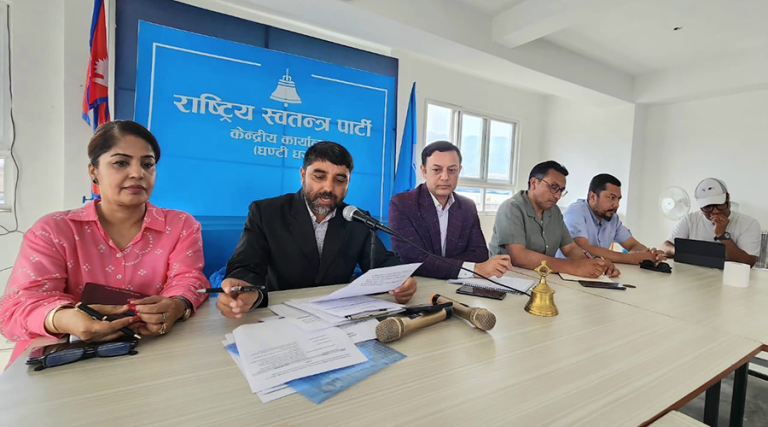 रास्वपाले भन्यो- सर्वोच्चको पछिल्लो आदेश अपूर्ण र अन्यायपूर्ण