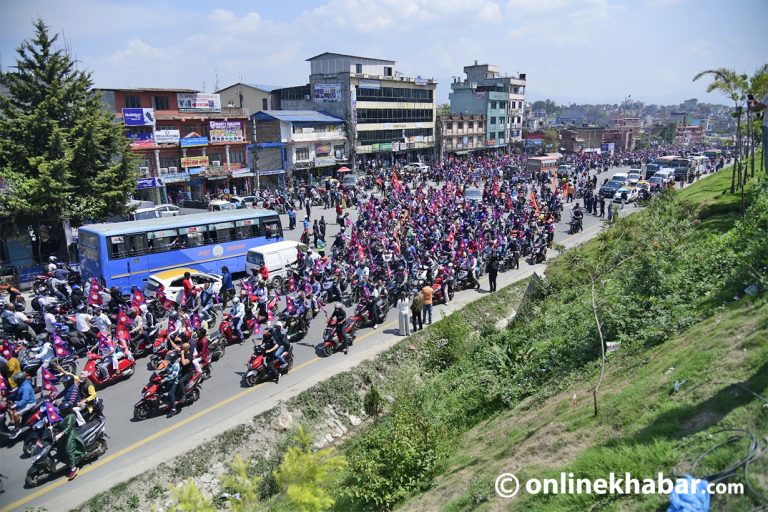 राजसंस्था पुनस्थापनाका लागि काठमाडौंमा मोटरसाइकल र्‍याली (तस्वीरहरू)