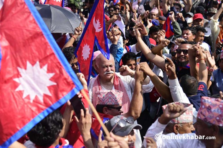 राजावादीहरुले आज सिफलचौरमा प्रदर्शन गर्ने