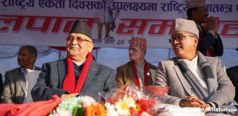 राजावादीलाई संसद् छिराएथे ओलीले, अहिले सडकमा भिड्नु पर्‍यो