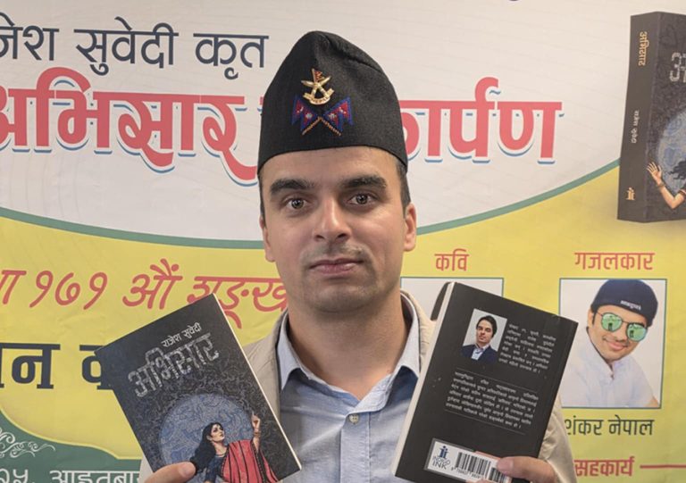 राजेश सुवेदीको उपन्यास ‘अभिसार’ दक्षिण कोरियामा लोकार्पण