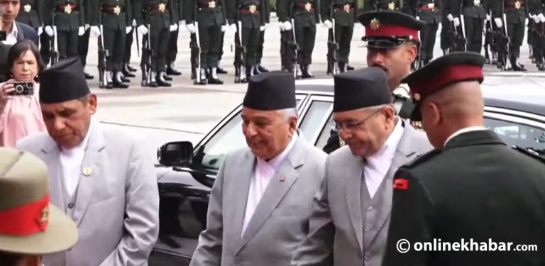 संयुक्त सदनको बैठक सुरु, नीति तथा कार्यक्रम सार्वजनिक हुँदै