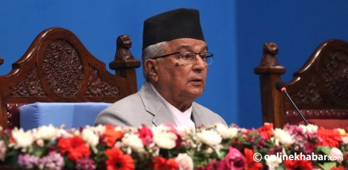 प्रहरी र सशस्त्र प्रहरी विधेयक पारित गरिने