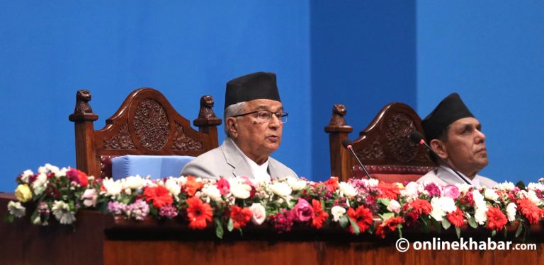 एकीकृत परियोजना बैंक लागू गर्ने