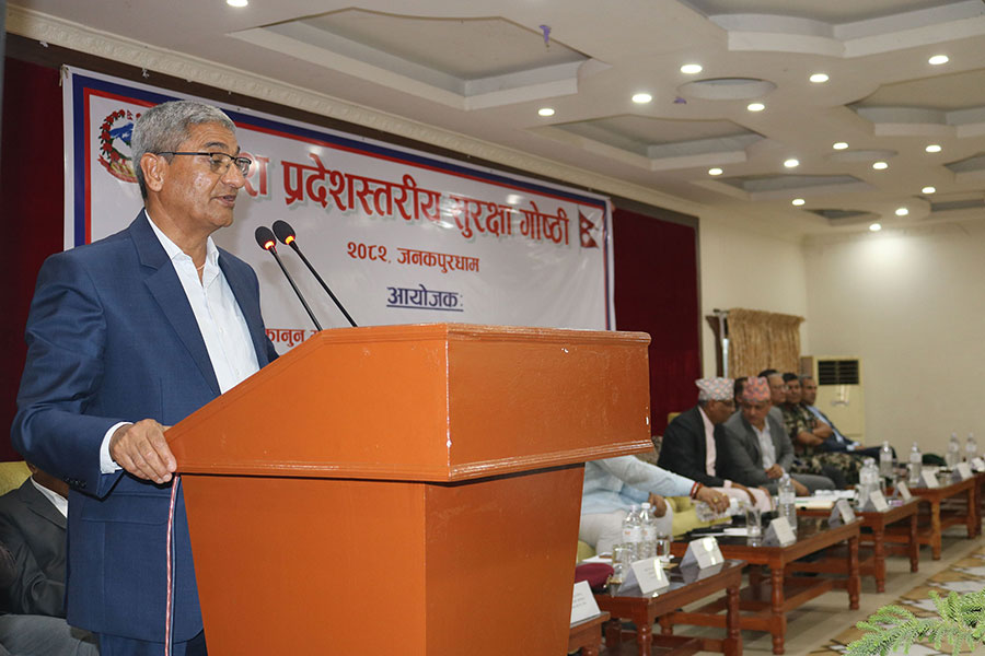 शान्तिसुरक्षामा कसैसँग सम्झौता नगर्न गृहमन्त्रीको निर्देशक