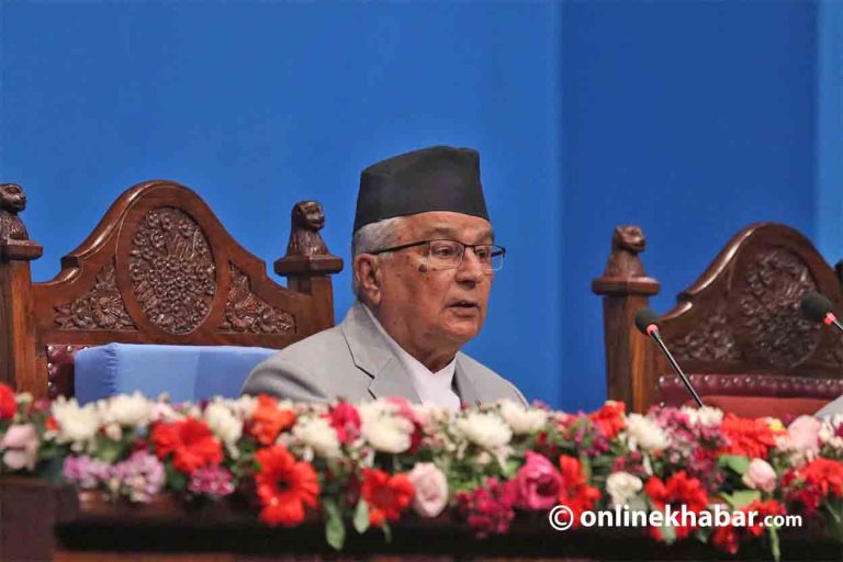 एकीकृत सामाजिक सुरक्षा कोषको अवधारणा लागु गरिने