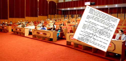 ३ वर्षमा बन्नुपर्ने दलित ऐन १० वर्षसम्म बनेन