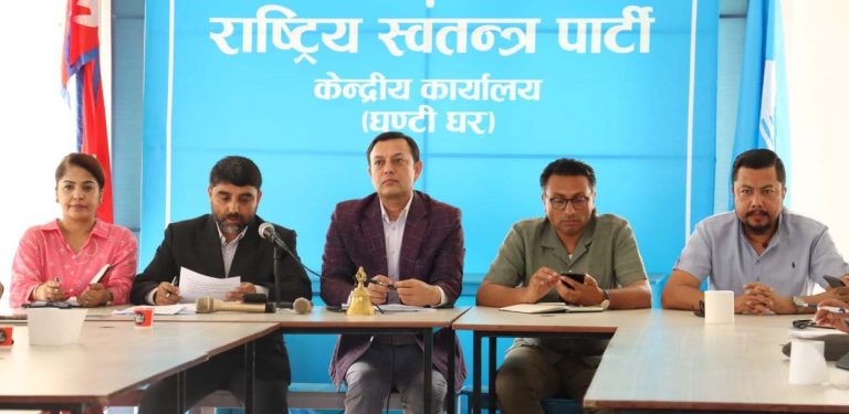 गृहमन्त्रीलाई रास्वपाको जवाफ- प्रमाणित भए राजनीति छाड्ने होइन, जेल जानुपर्छ