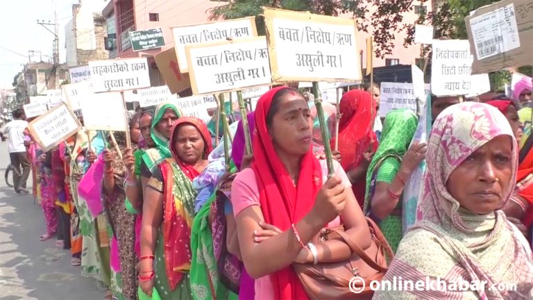 अभियुक्तहरू ५० हजार जरिबानामा छुटे, साढे ११ हजार बचतकर्ता हेरेको हेर्‍यै