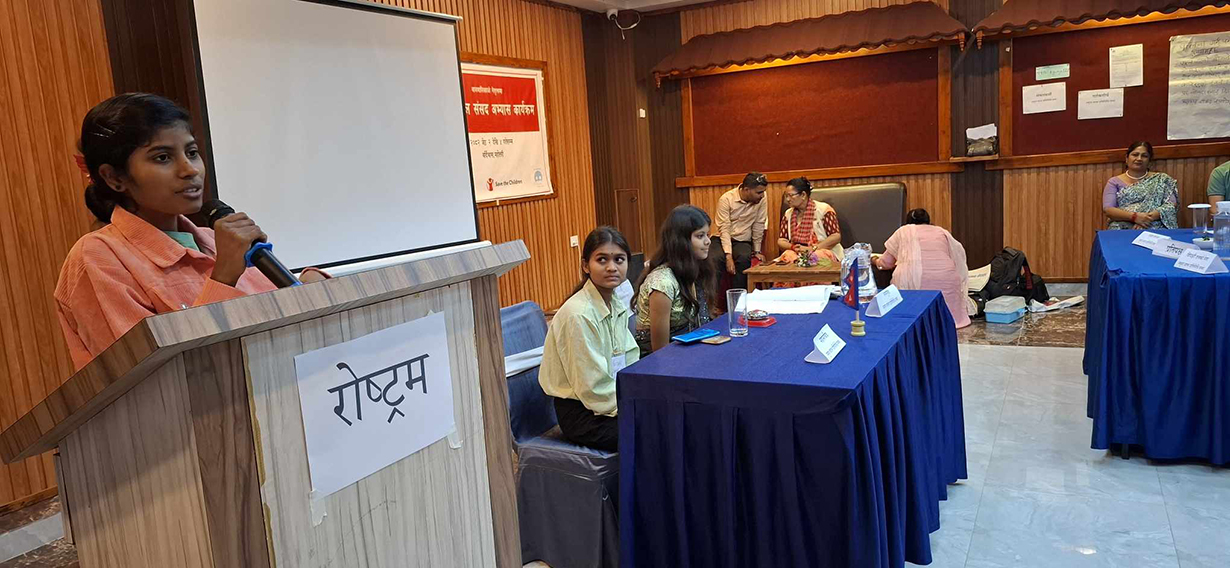 मधेशका बालबालिकालाई गराइयो नमूना संसद अभ्यास