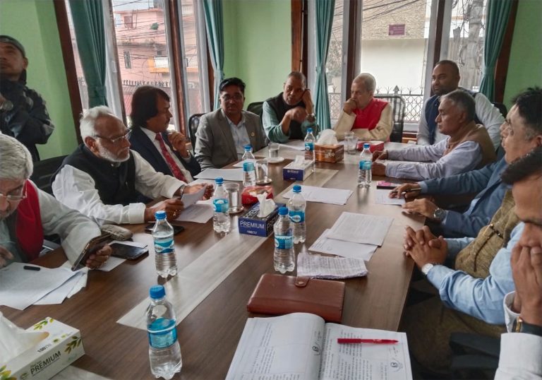 संघीय लोकतान्त्रिक मोर्चाको बैठक जारी