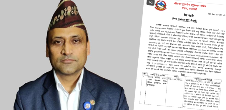 नारायणी अस्पतालका तत्कालीन निर्देशक ठाकुरविरुद्ध भ्रष्टाचार मुद्दा, झन्डै २ करोड बिगो माग दाबी 