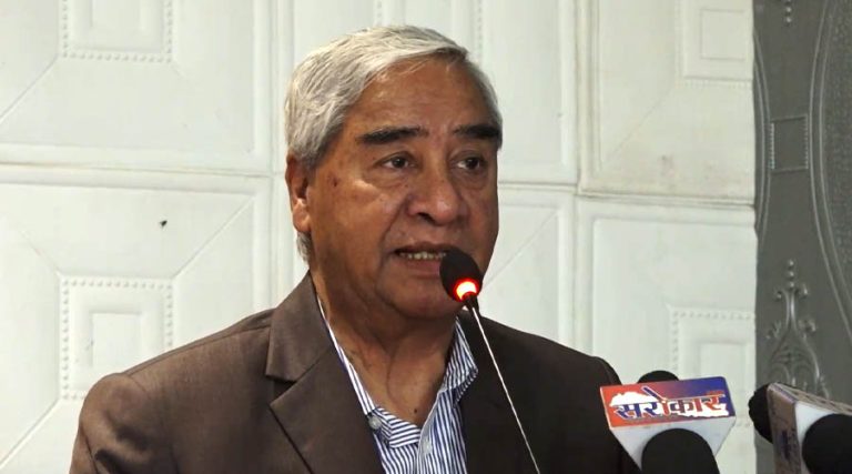 वर्तमान सरकारमा देखिएका कमजोरी सुधार्दै अघि बढ्नुपर्नेछ : देउवा