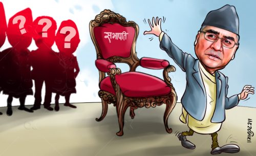 राष्ट्रिय राजनीतिकै घुम्ती बन्न सक्छ कांग्रेस महाधिवेशन
