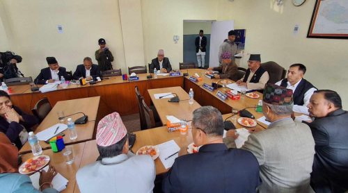 शिक्षा विधेयकको प्रतिवेदनमाथि आज मूल समितिमा छलफल हुँदै