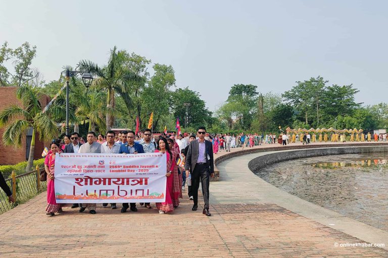 बुद्ध जयन्तीको अवसरमा लुम्बिनीमा निकालियो शोभा यात्रा