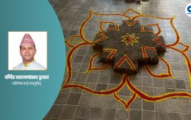 ग्रहशान्ति के हो ? किन गर्नुपर्छ ?