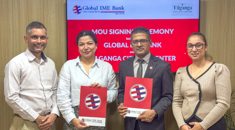 ग्लोबल आईएमई बैंकका ग्राहकले तिलगंगा सिटी आई सेन्टरमा १५ प्रतिशत छुट पाउने