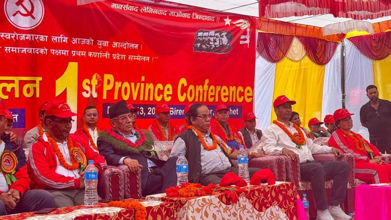 वाईसीएल पुनः जुर्मुराउने बेला आयो : प्रचण्ड