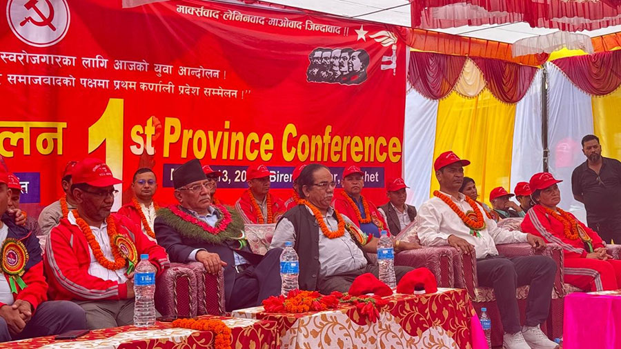 वाईसीएल पुनः जुर्मुराउने बेला आयो : प्रचण्ड