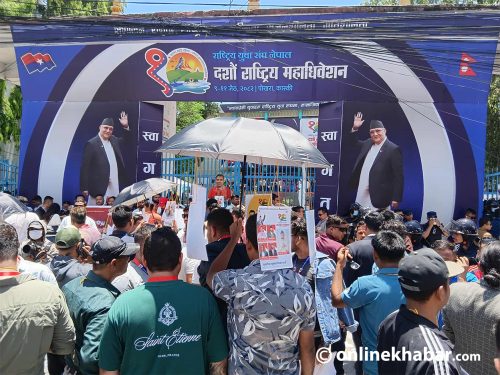 युवा संघको नयाँ नेतृत्व चयनका लागि मतदान जारी (तस्वीरहरू)
