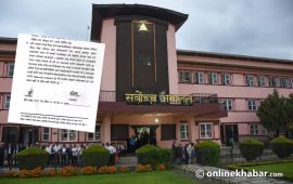 सामाजिक सञ्जाल र सञ्चारमाध्यममा न्यायाधीशहरूको मानमर्दन नगर्न सर्वोच्चको आदेश