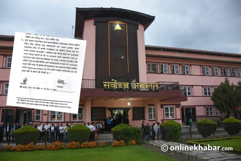 सामाजिक सञ्जाल र सञ्चारमाध्यममा न्यायाधीशहरूको मानमर्दन नगर्न सर्वोच्चको आदेश