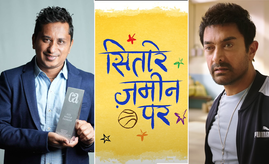 आमिर खानको ‘सितारे जमीन पर’मा नेपाली डिजाइनर महर्जनको टाइपो