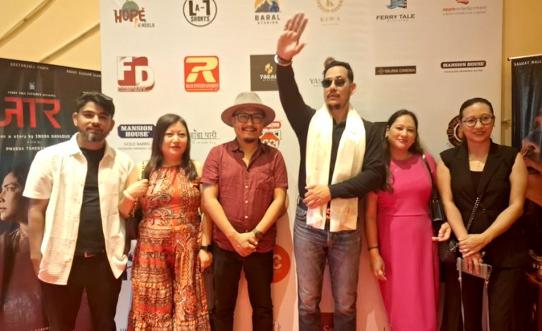 सिलिगुडीमा ‘जार’को प्रिमियर, प्रशंसकले घेरिए अनुपविक्रम